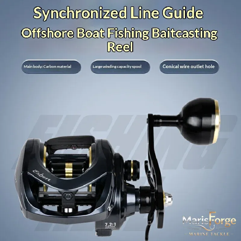 Fishing Boat Anchor - بكرة صيد عامة مقاومة للماء المالح،