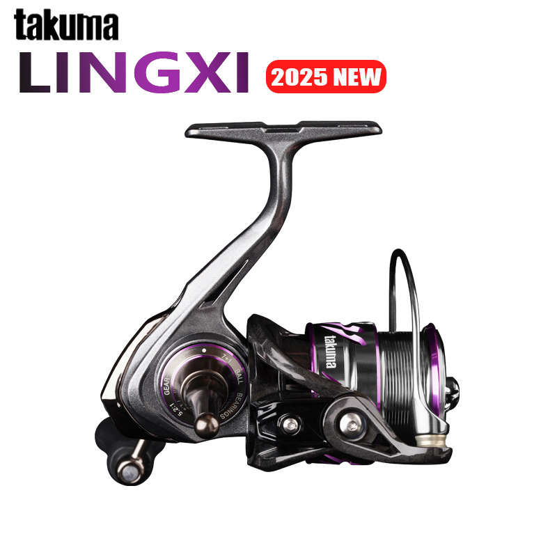 TAKUMA 2025 جديد LINGXI الغزل  - مراجعة Daiwa Reel Bg وسعره