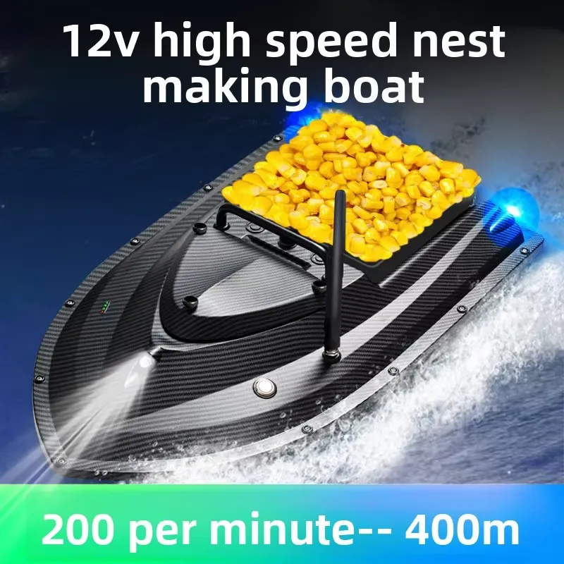 قارب صيد الأسماك TRY&V الجديد  - مراجعة Fishing Boat Gps وسعره
