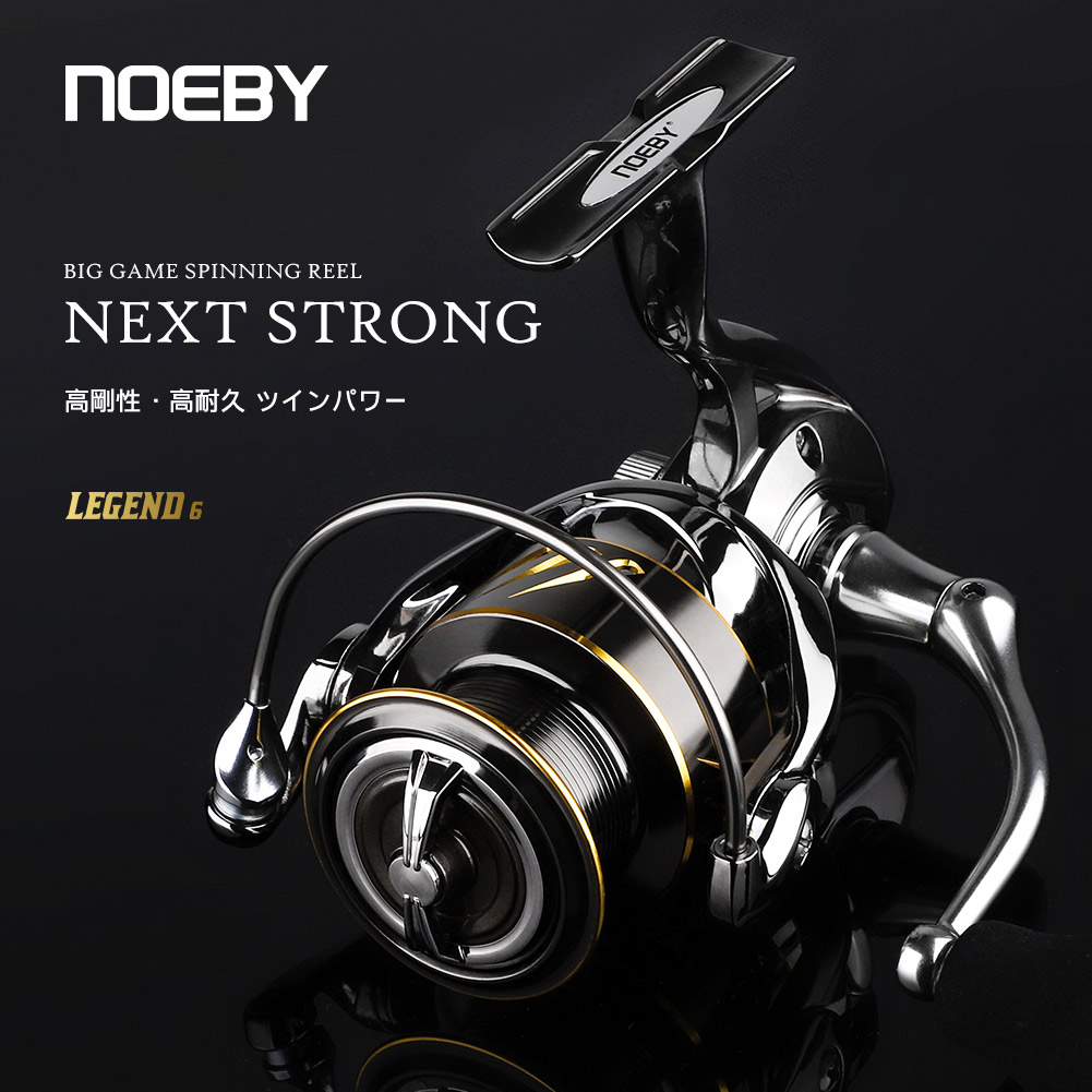 Noeby بكرة لف صنارة صيد 2500 3 - مراجعة Daiwa Reel Bg وسعره