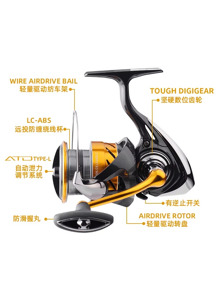 بكرة صيد دوارة CS LT ، بكرة صب - مراجعة Daiwa Reel Fuego وسعره