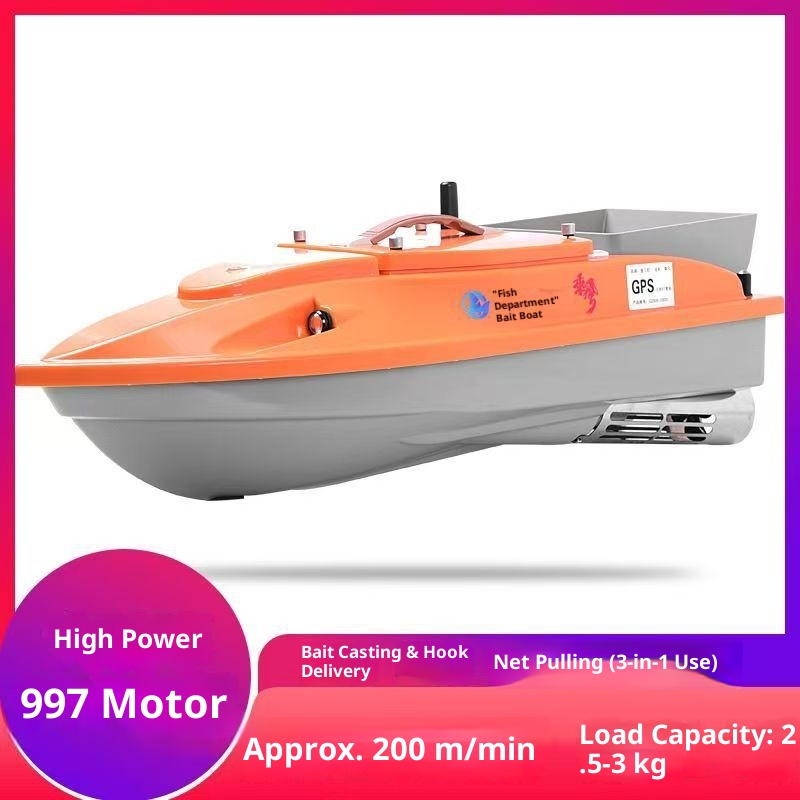 قارب صيد جديد يعمل بالتحكم عن  - مراجعة Fishing Boat Gps وسعره