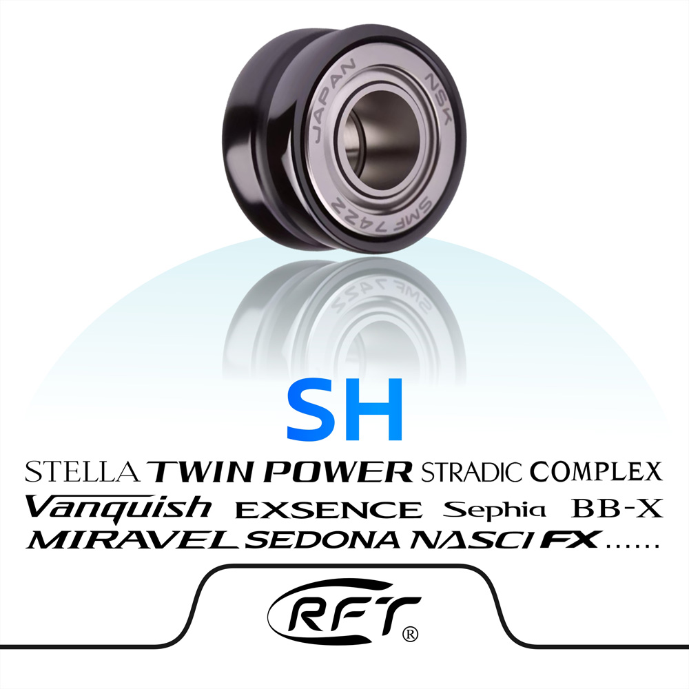 باسي ليجند لبكرة صيد شيمانو ال - مراجعة Shimano Reel Stradic وسعره