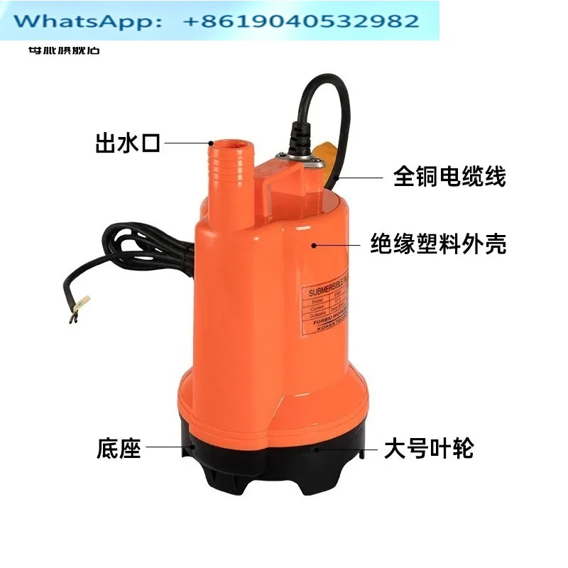 مضخة مياه البحرية 12 فولت/24 ف - مراجعة Fishing Boat Bilge Pump وسعره
