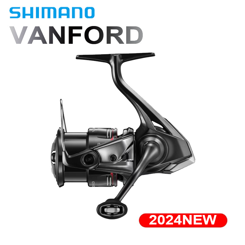 بكرة صيد دوارة جديدة من شيمانو - مراجعة Shimano Reel Sienna وسعره