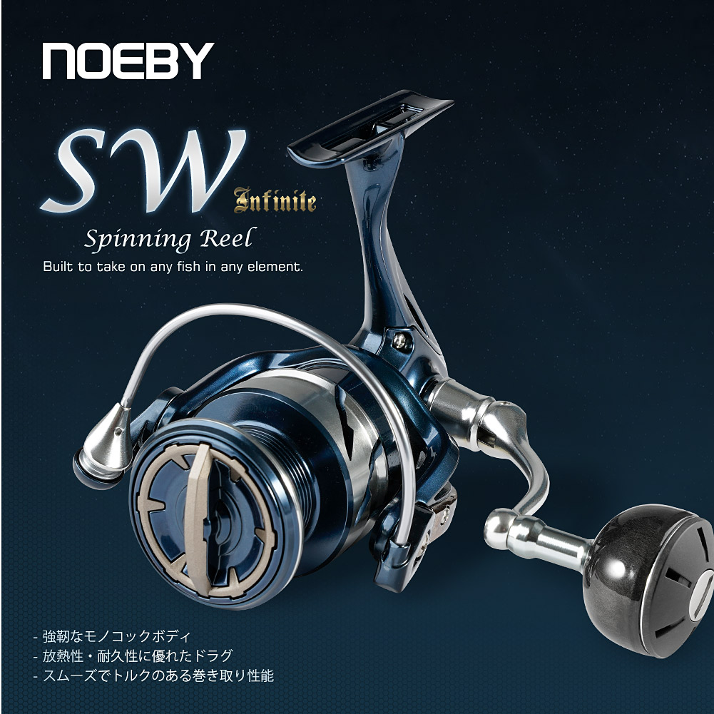 Noeby بكرة صيد دوارة 2500 3000 - مراجعة Daiwa Reel Bg وسعره